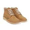 Ανδρικό Kick Hi Nubuck Μπεζ