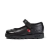 Fragma Pop Leather Black για μικρά κορίτσια Fragma Pop Leather Black για μικρά κορίτσια