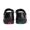 Fragma Pop Leather Black για μικρά κορίτσια Fragma Pop Leather Black για μικρά κορίτσια