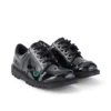 Junior Unisex Kick Lo Λουστρίνι Μαύρο