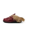 Κουνουπίδι Kick Mule για ενήλικες Unisex με γούνα Mains Κόκκινο Κουνουπίδι Kick Mule για ενήλικες Unisex με γούνα Mains Κόκκινο