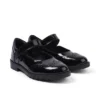 Παιδικά κοριτσίστικα Lachly MJ Brogue από λουστρίνι, μαύρα