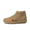 Παιδικά Unisex Kick Hi Δερμάτινα Αμμώδη Παιδικά Unisex Kick Hi Δερμάτινα Αμμώδη