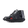 Παιδικά Unisex Kick Hi Zip Λουστρίνι Μαύρα