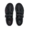 Παιδικό Unisex Tovni Twin Δερμάτινο Μαύρο Παιδικό Unisex Tovni Twin Δερμάτινο Μαύρο