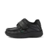 Βρεφικά Unisex Reasan Strap Leather Alternative Μαύρα